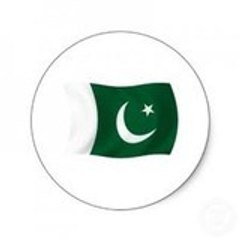 Ideal Pakistan