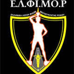 elfimor