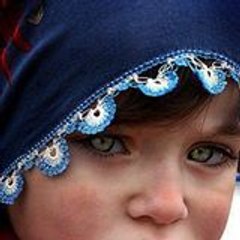 Ibtissam El Alaoui Royality