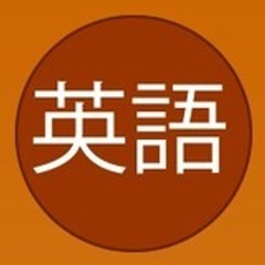 igirisushinshi
