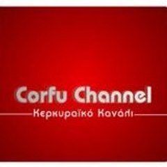 corfutv-29