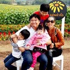 เจ้าตัวยุ่ง-ปะป๊าพุงใหญ่ รักในหลวง