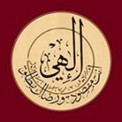 Irfan Yolcuları K Maraş