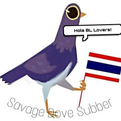 Savage Dove Subber