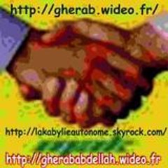 Abdellah Gherab