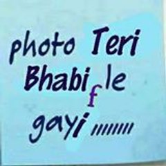 Baber Mahmood