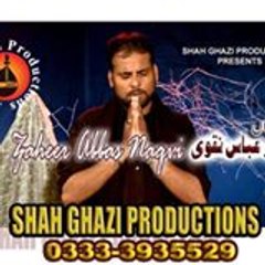 Shah Ghazi Production