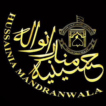 Hussainiya Mandranwala