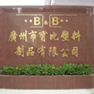 Anders Hasle Nielsen