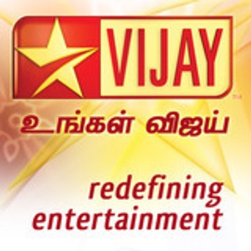 Vijay Television