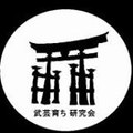Cdram Bugei Sodachi Kenkyukai