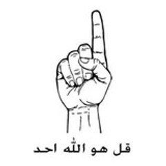 youzair