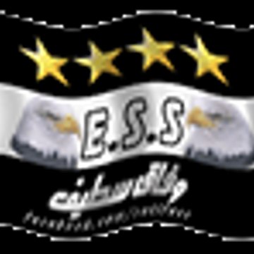 Ess-fouara