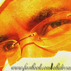 أصيل عابد الرحمن