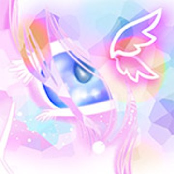 Spirit Windel
