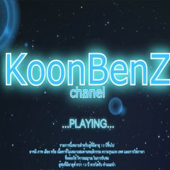 KoonBenZ channel