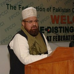 ALLAMA Okarvi Speeches