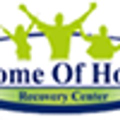 الامل لعلاج الادمان