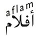 Aflam Cinémas Arabes