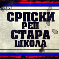 SerbianOldSchool