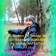 Muhammad Ayaz Ali Rjayaz61