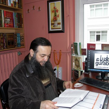 Guraba yayınları