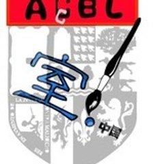 atelierchinoisbasquelande