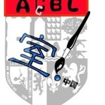 atelierchinoisbasquelande