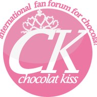 chocolatkiss
