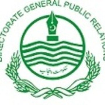 Directorate General Public Relations, GOP