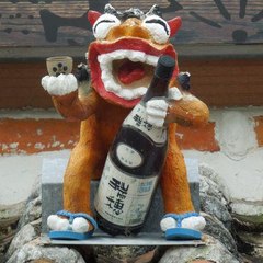 ookeihan