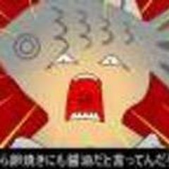 _Kikkoman_