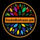 SadaBahaar