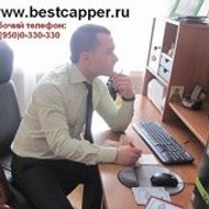 Эдуард Кварацхелия