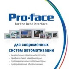 ProfaceRussia