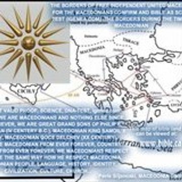 MACEDONIANS AND NOTHING ELSE UNITED INDEPENDENT MA