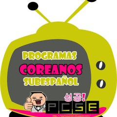 PCSE Pcse