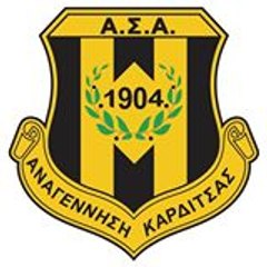 George Karditsa