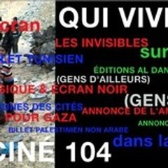 qui-vive
