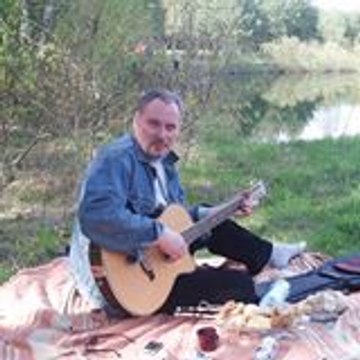 Герман Кочетков