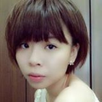 Chicalin Tunink