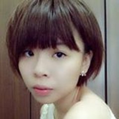 Chicalin Tunink