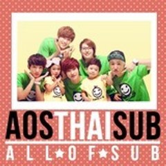 allofsub