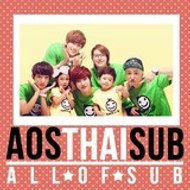 allofsub