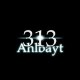 ahlbayt313