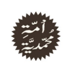 Ummat e Muhammadia