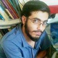 ته نیا الله