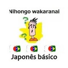lopesushiki10
