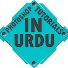 Ps Tuts In Urdu