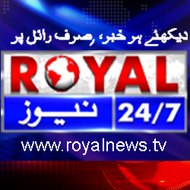 RoyalNews Channel